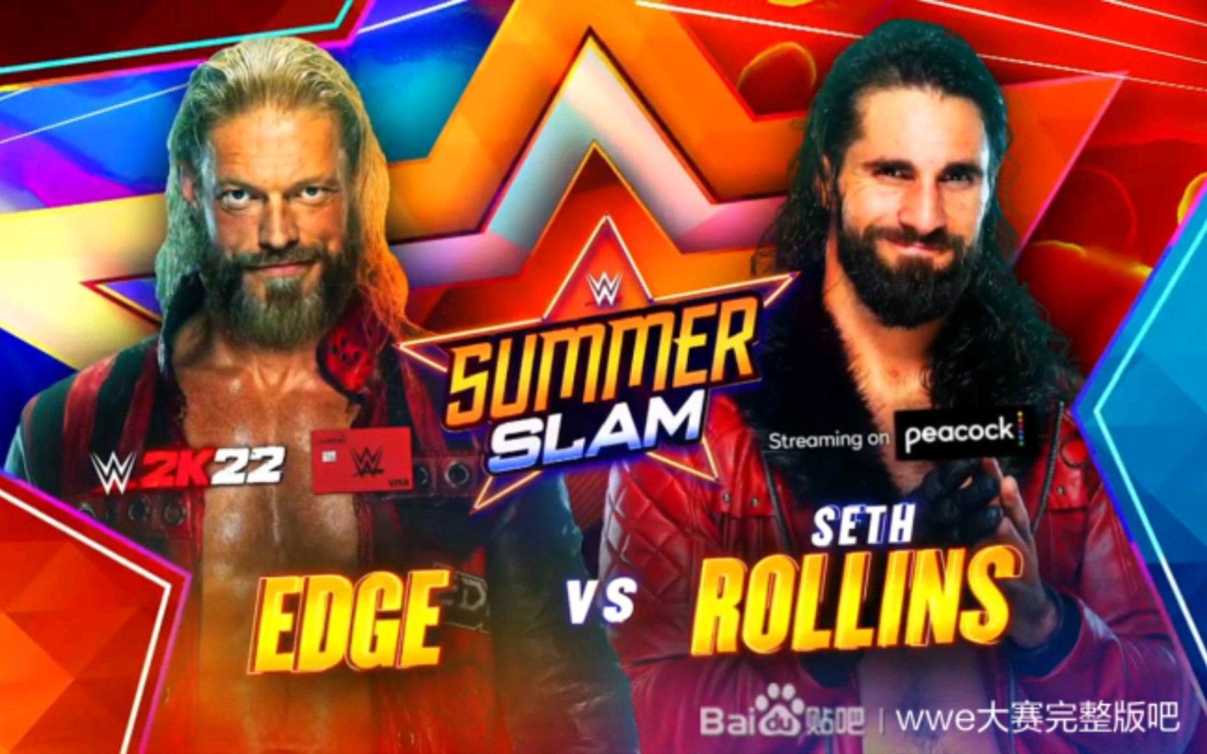 wwe《夏日狂潮2021》艾吉 vs 赛斯·罗林斯(单场剪辑)!