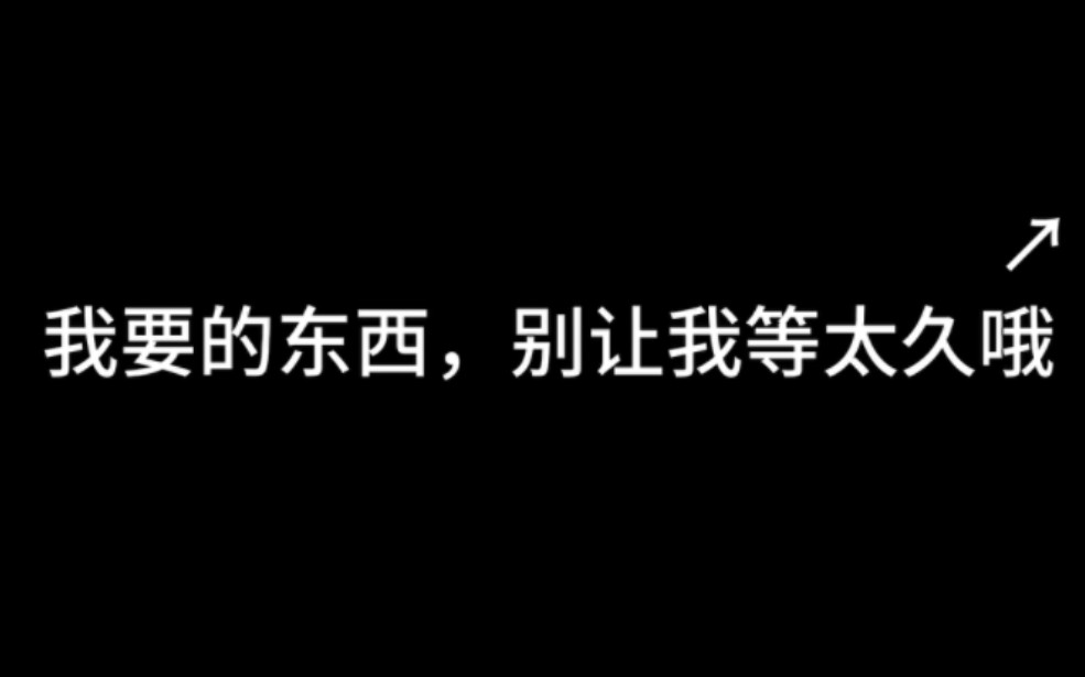 【伏阴*白晓生】伏阴知道他自己好像不太正经吗?哔哩哔哩bilibili