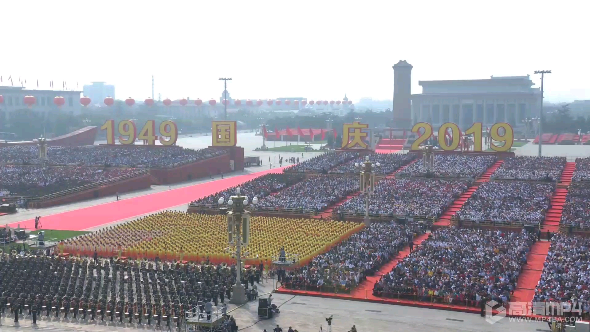 国庆70周年阅兵开场曲(无解说)哔哩哔哩bilibili