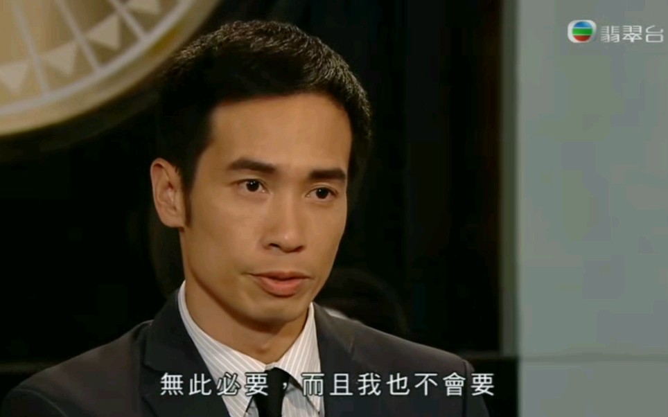 贺哲男康雅瞳cut083不是我老婆买的就算再名贵的礼物也不要