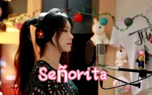 Download Video: 【J.Fla】- Señorita