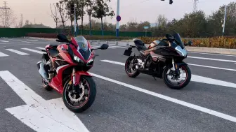 Tải video: 当450SRS遇上CBR500R 舒适与运动你会怎么选？