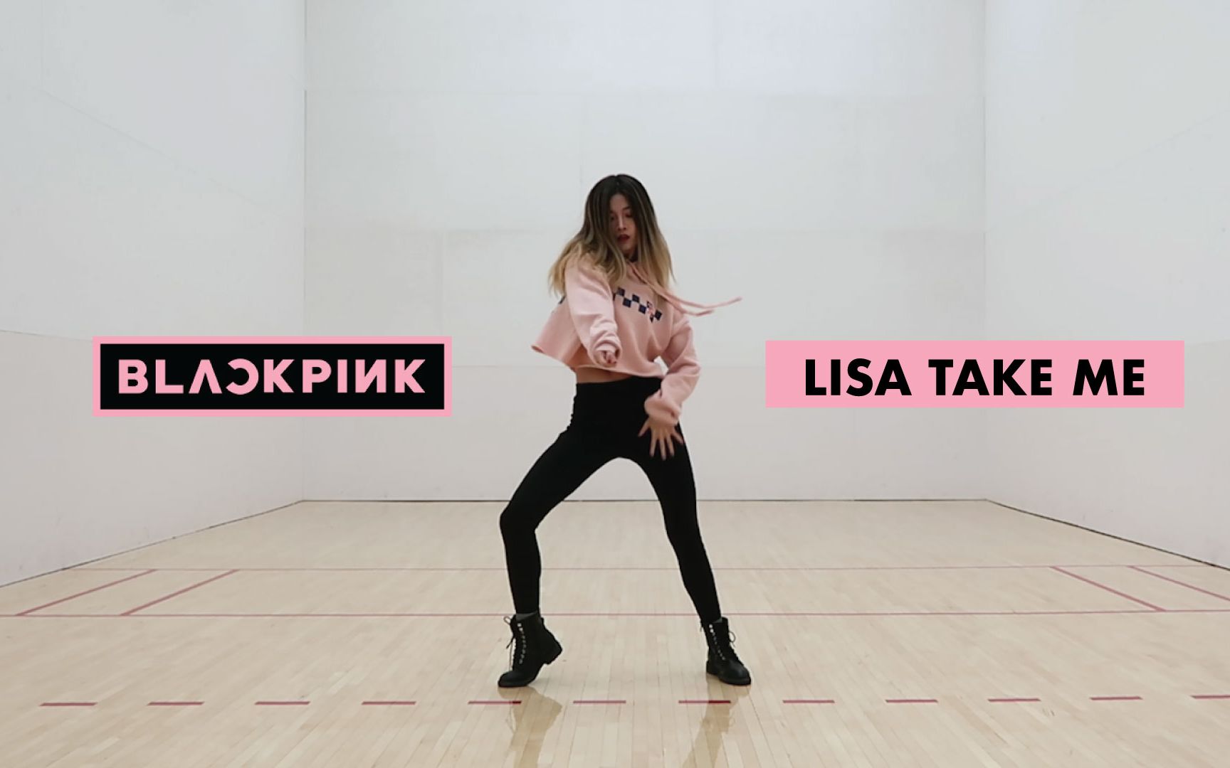 【苏司喵】lisa演唱会翻跳第三弹 take me练习(honey j编舞)