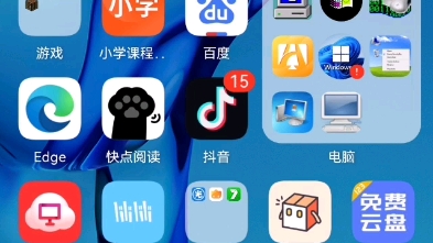 手机版macOSx哔哩哔哩bilibili