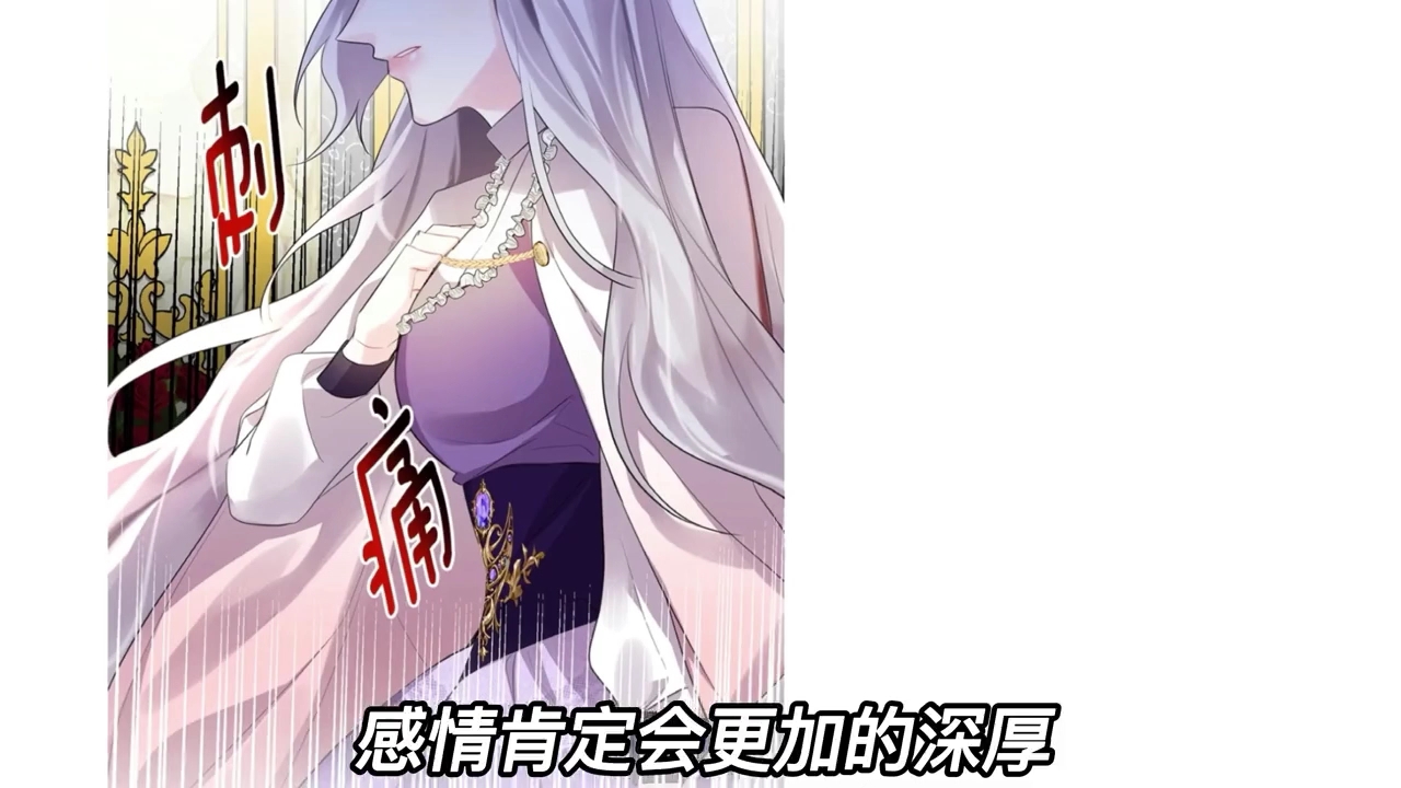 2【破茧皇后】曾经的承诺如今却成了枷锁哔哩哔哩bilibili