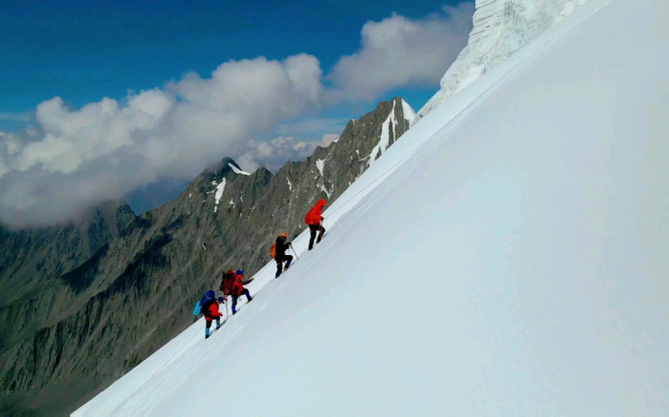 用你的实力来站在金银山6410米巅峰吧!哔哩哔哩bilibili