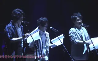 声優イベント 搜索结果 哔哩哔哩 Bilibili