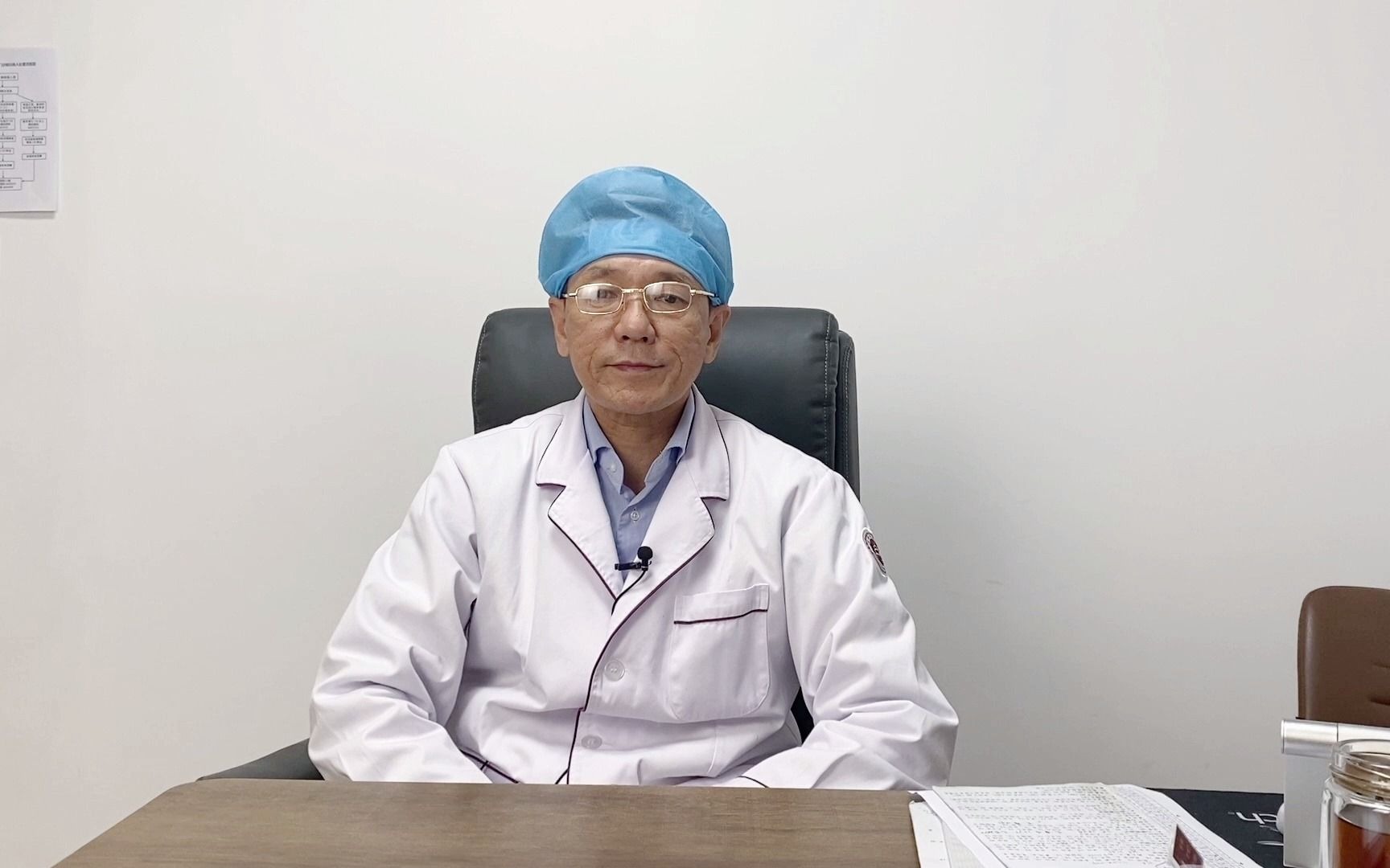 北京世纪坛医院主任医师杨阿民