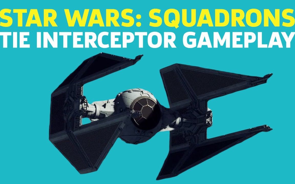 星球大战战机中队tie截击机8分钟演示