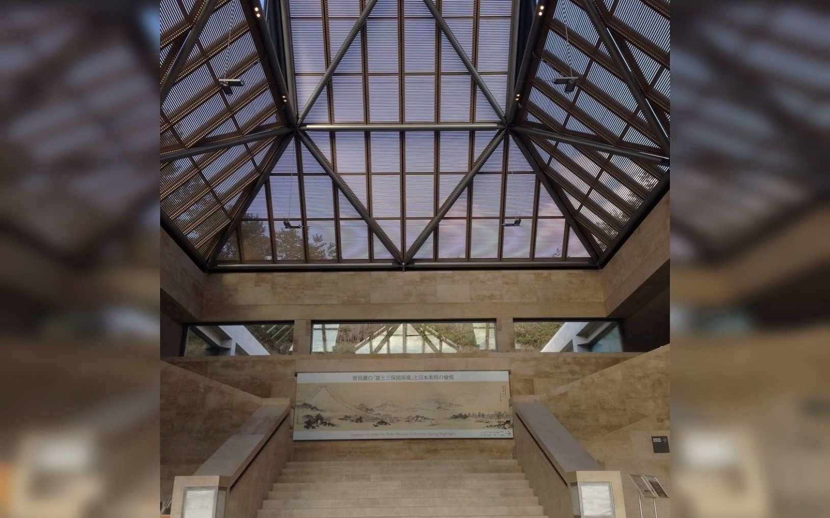 贝聿铭美秀博物馆赏析 #艺术馆案例 日本美秀美术馆miho museum着拍