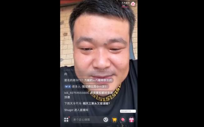 武哥直播将为什么要跟当地人搞好关系,将暴乱分子周一至周六打仗周日休息哔哩哔哩bilibili