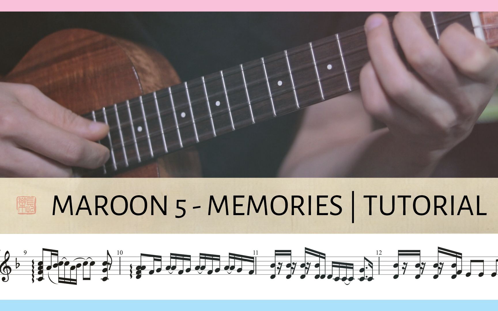 maroon 5 - memories 尤克里里 | 演奏示范