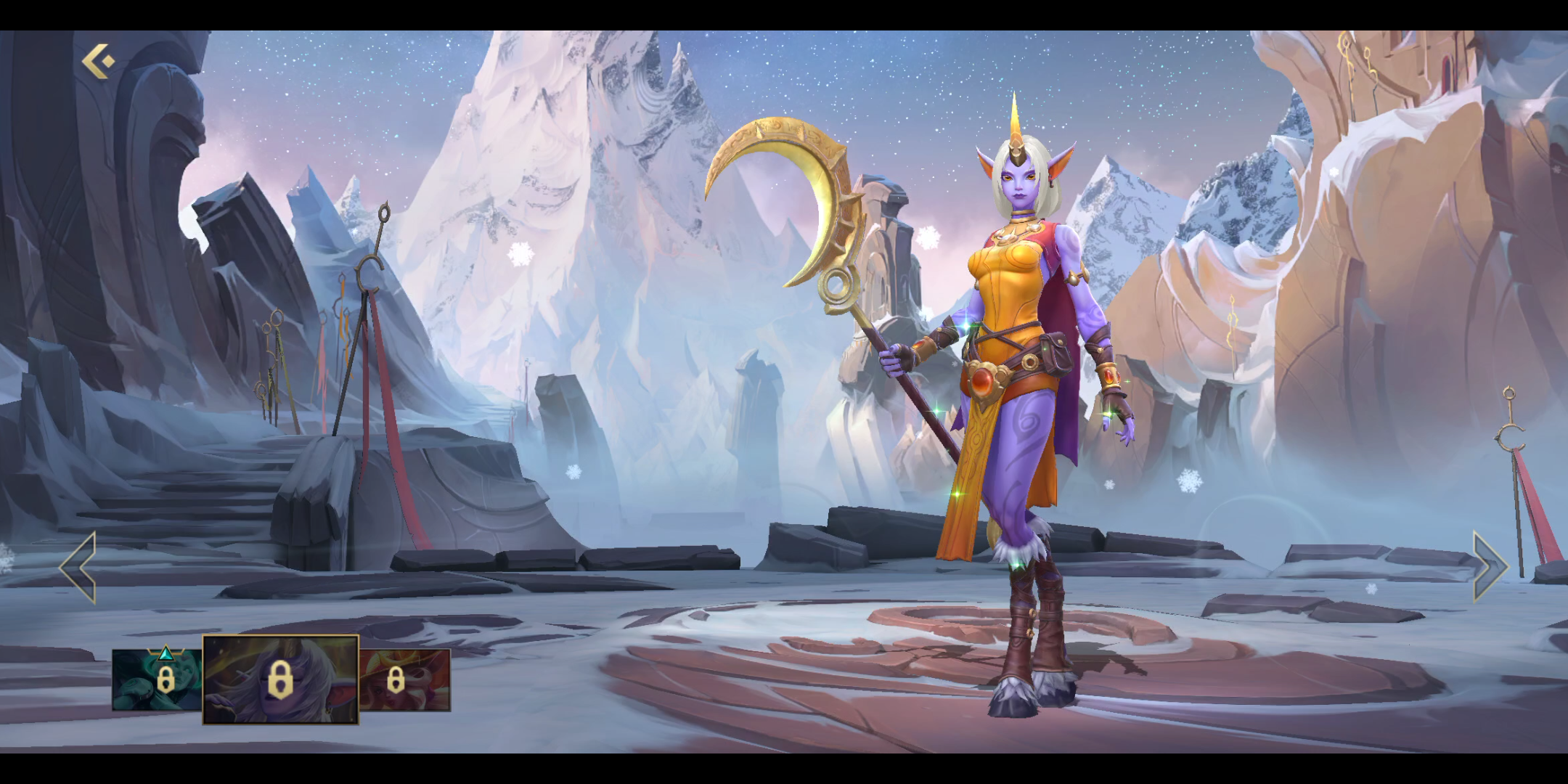 英雄联盟手游【星妈皮肤】