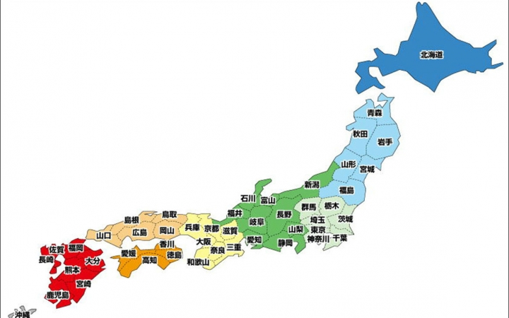 【意淫日本地图】某个日本人YY以后日本都道府县的变化哔哩哔哩bilibili