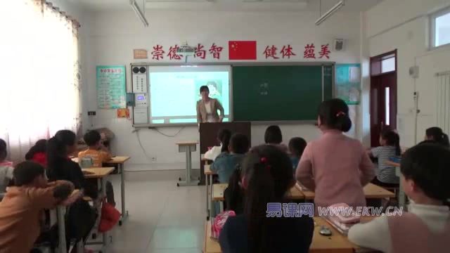 桥东区匡宏塔上课视频dM14SI329哔哩哔哩bilibili