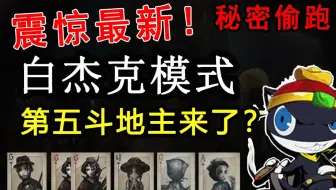 罰ゲーム めちゃくちゃ臭いチーズを食べる 地獄 哔哩哔哩 Bilibili