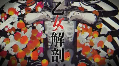 まりー(⑅•ᴗ•⑅)迅速まごころ丁寧♪