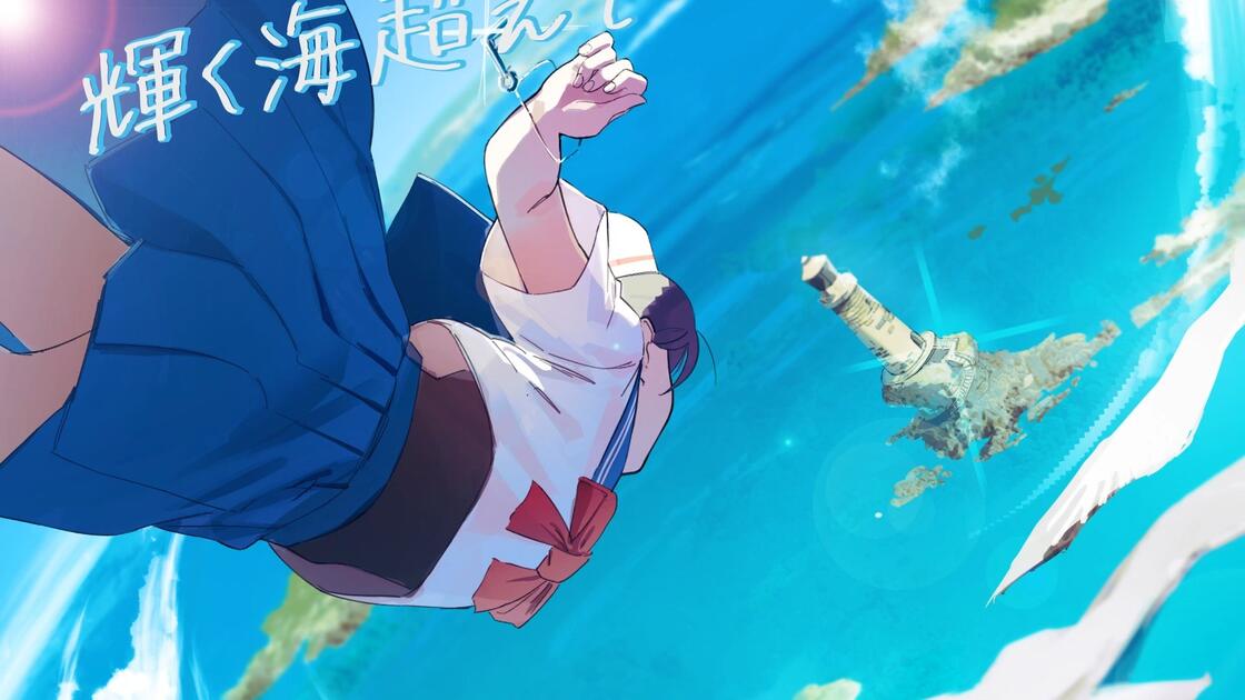 初音ミク、巡音ルカ】Dive to Blue!【JB】_哔哩哔哩_bilibili