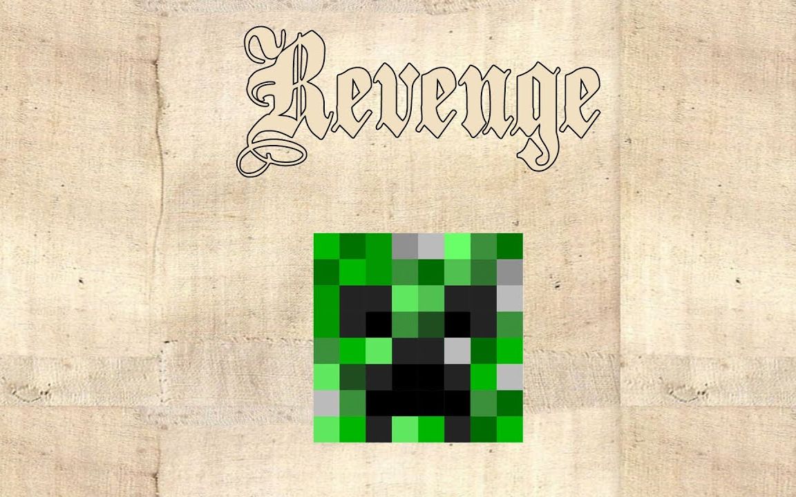 [图]Revenge (中世纪) Minecraft 1.16.1