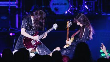 「BAND-MAID/ONLINE OKYU-JI(Feb.11,2021)〈完 Amazon.co.jp: BAND-MAID ONLINE OKYU-JI (Feb. 11, 2021)(完全