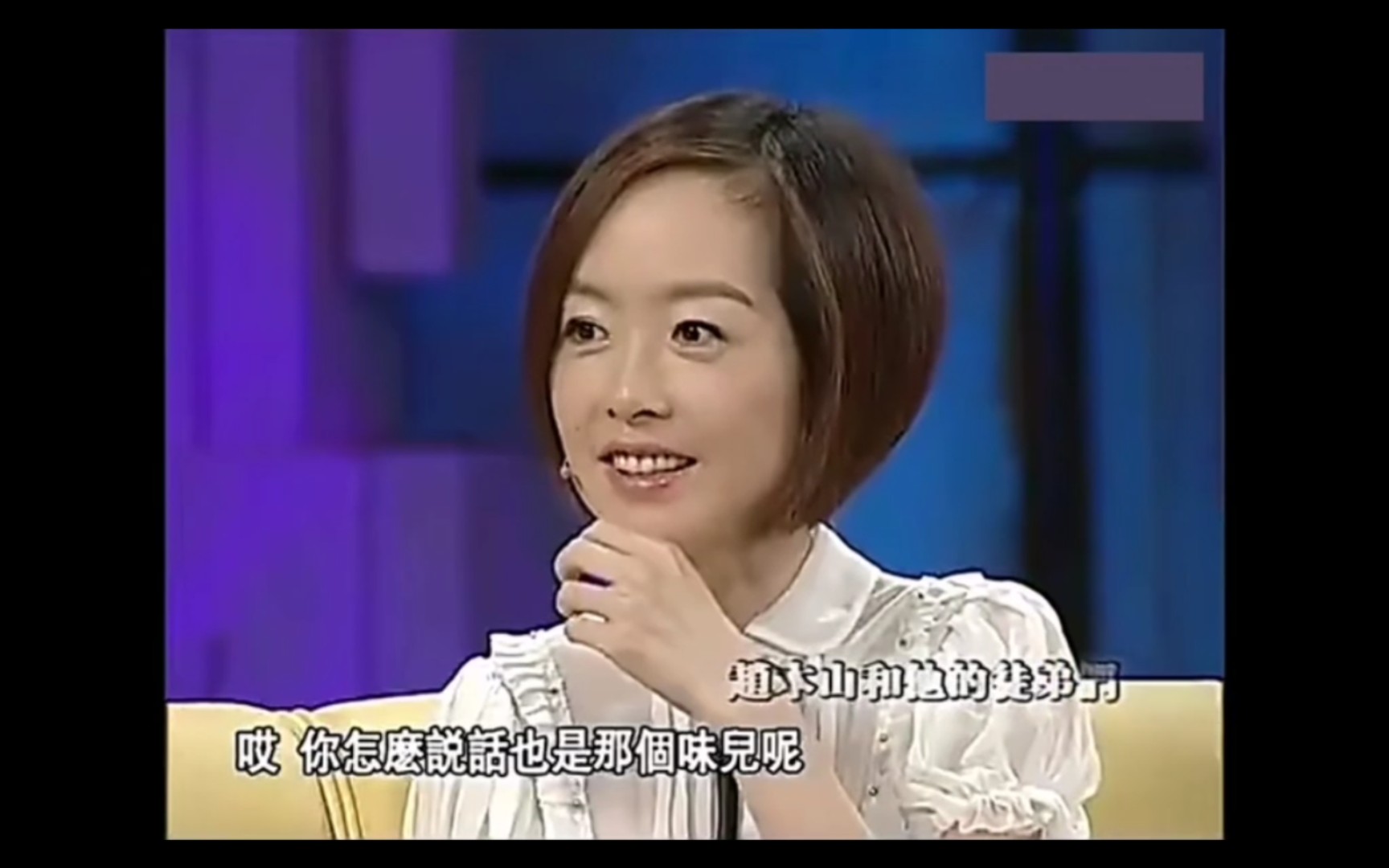 活动作品鲁豫有约赵本山喝酒赢了一辆车