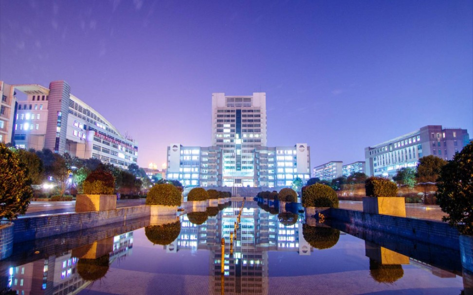 南华大学3(风景)