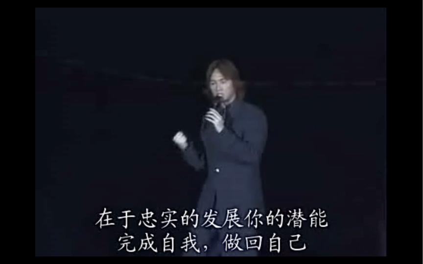 人生三大矛盾是什么?哔哩哔哩bilibili