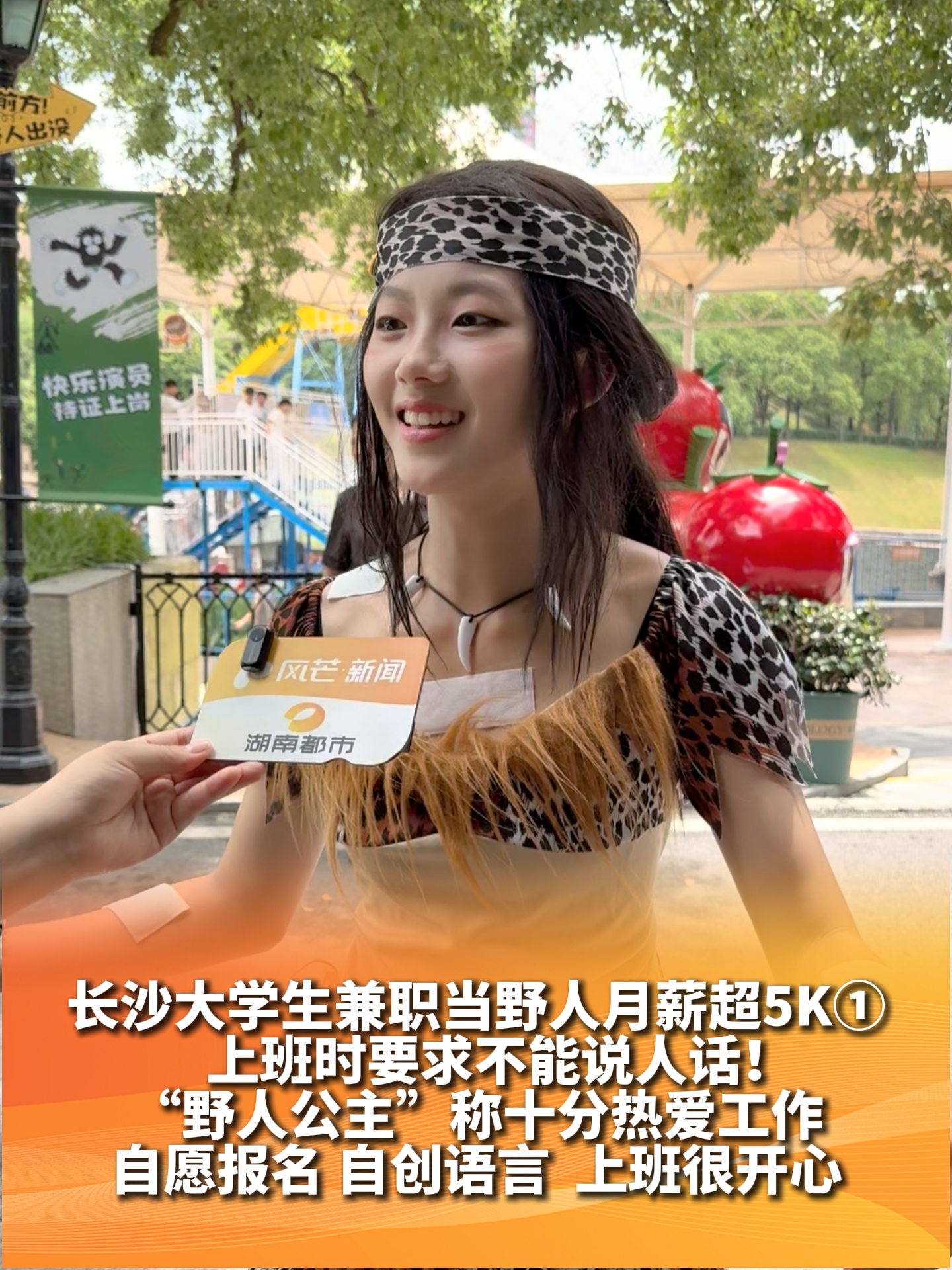 长沙晚上找兼职如何找工作找兼职须知 长沙晚上找兼职如何找工作找兼职须知