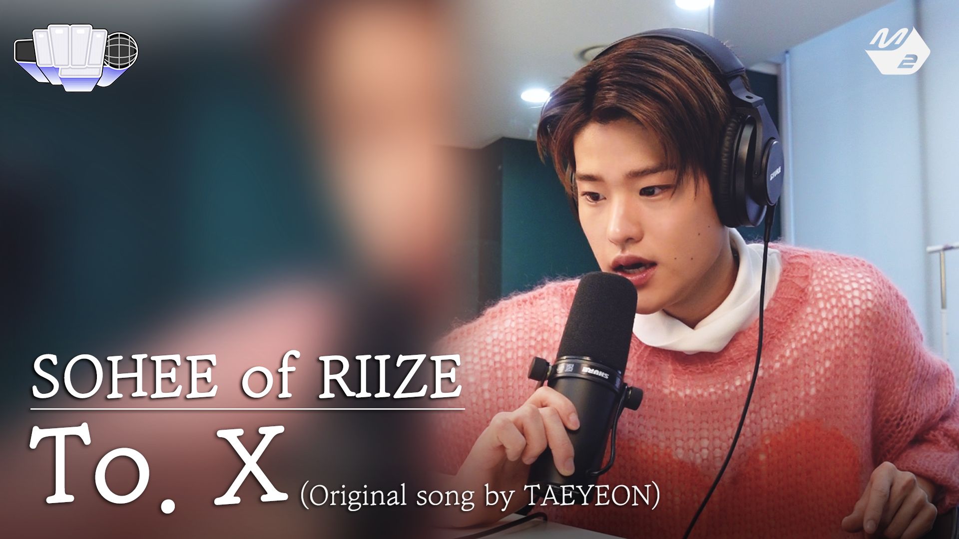 【RIIZE】[Live请求] To.X  李昭熙 (SOHEE of RIIZE) (Original song by. TAEYEON) 翻唱哔哩哔哩bilibili