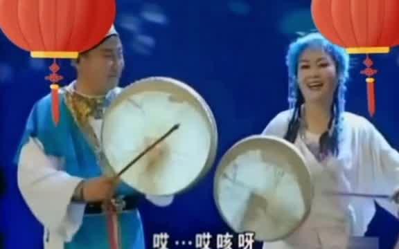 二人转视频大全: 东北二人转!经典二人转神调唱段:董孝芳、李晓霞神调唱段!𐟌𛧬줸‰段𐟌𛥓”哩哔哩bilibili