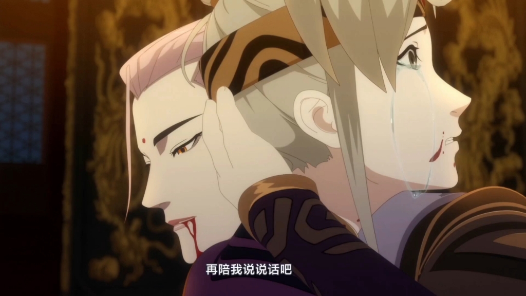 【豫王×李克】有药2 15/16/17cut 这对不知道骗了我多少眼泪 (tot)>