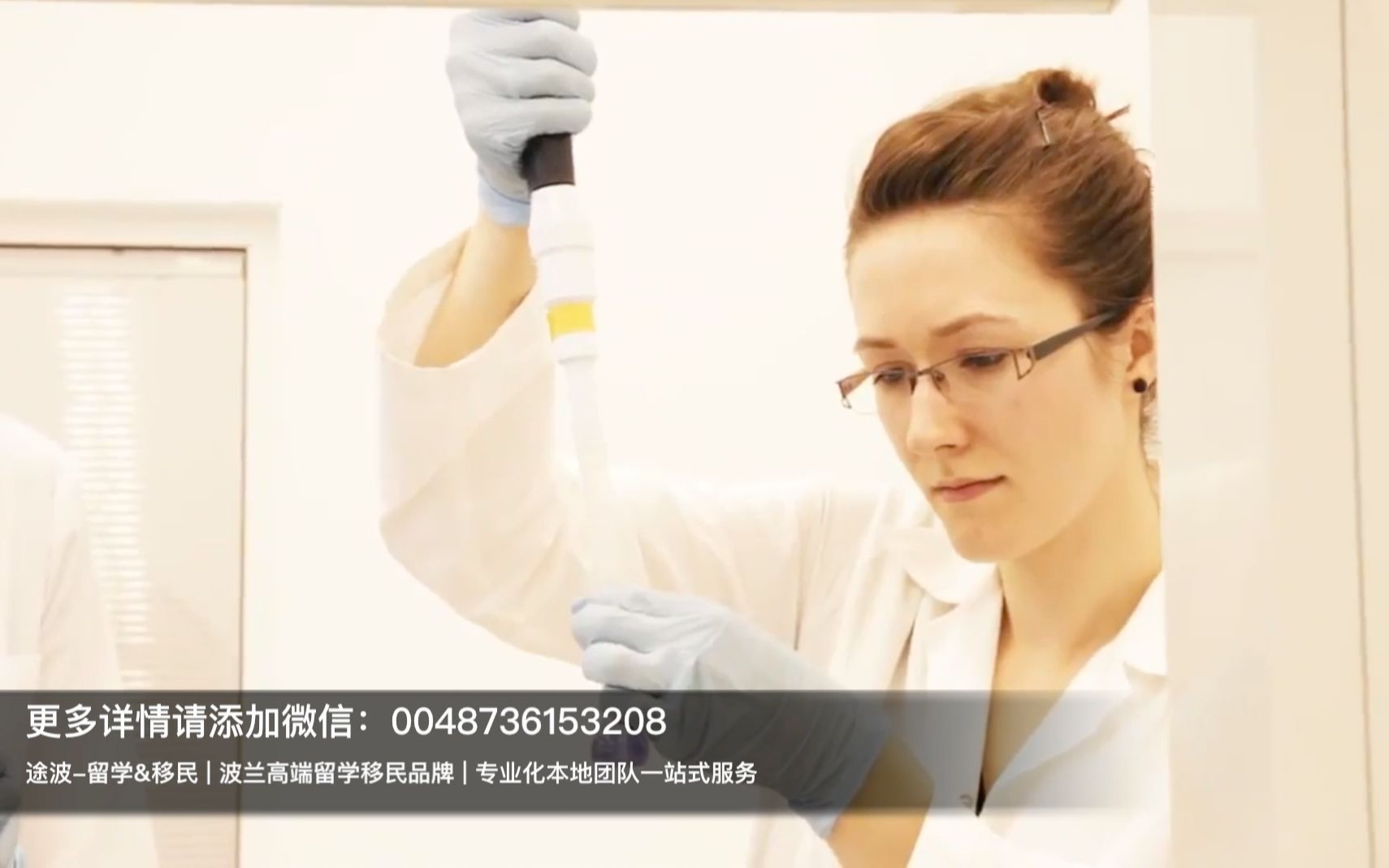 华沙理工大学 波兰留学 Warsaw University of Technology哔哩哔哩bilibili