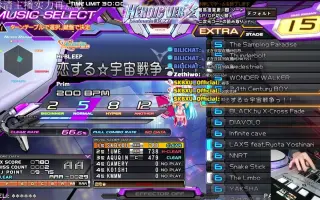 恋する 宇宙戦争っ Iidx 搜索结果 哔哩哔哩 Bilibili