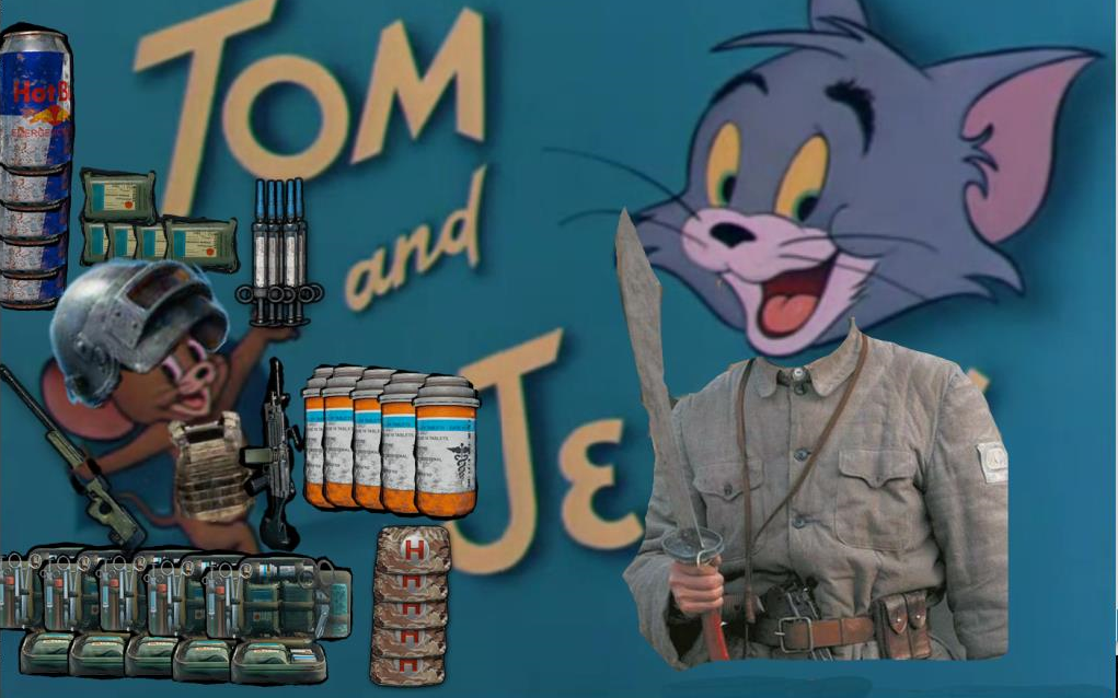 如果用猫和老鼠的方式演绎亮剑会怎样