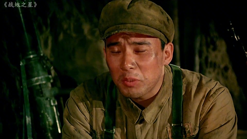 致敬最可爱的人 #老电影 #老电影怀旧