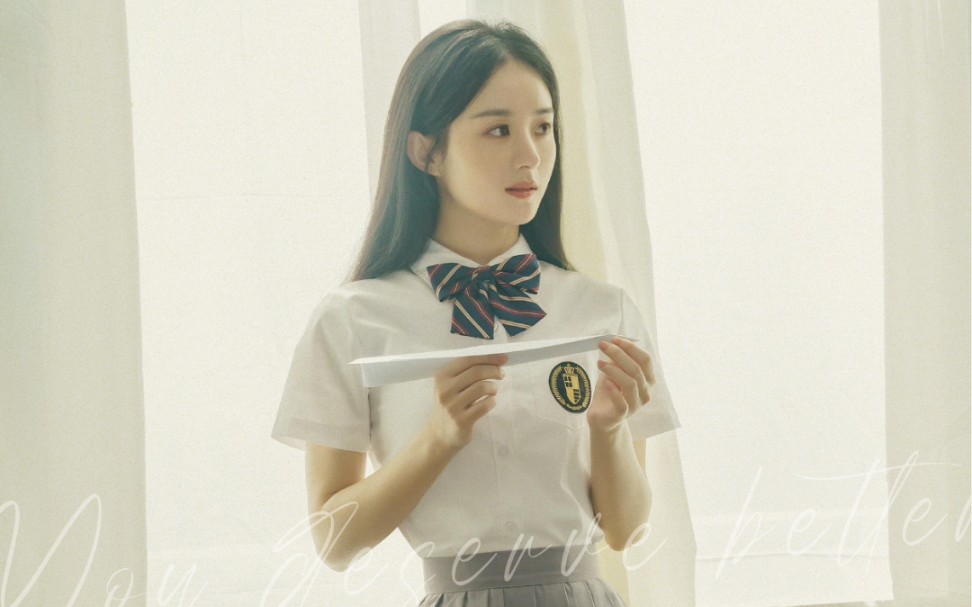 【赵丽颖】学姐,一起去图书馆学习吧～难见的校服造型,快快查收心动