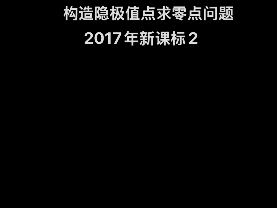 【午夜句句】更新了一条视频,快来围观!哔哩哔哩bilibili