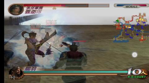 Ps2中文配音 真三国无双2 长坂之战关羽篇 哔哩哔哩