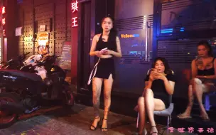 Download Video: 越南也越来越开放了