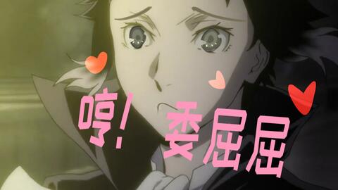 文豪野犬芥川 我的芥川小可爱为什么要被这样对待 好心疼 哔哩哔哩 文豪野犬芥川 我的芥川小可爱为什么要被这样对待 好心疼 哔哩哔哩