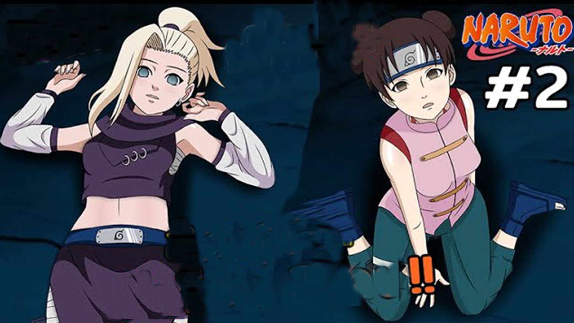 [双端/汉化/自取] 火影同人游戏异族崛起完整版