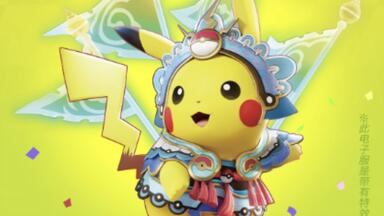 第101話｜ポチっと発明 ピカちんキット 【BANDAI SPIRITS】_哔哩