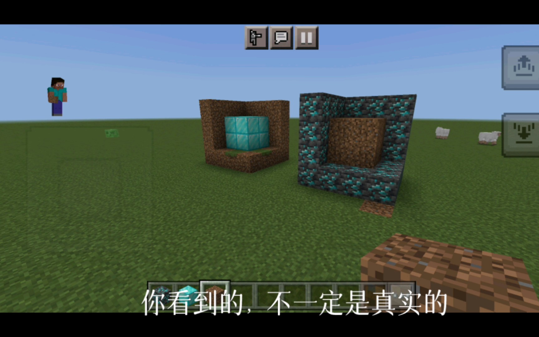 [图]Minecraft教会了我们什么