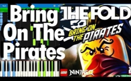 [图]【特效钢琴】Bring On The Pirates - Piano