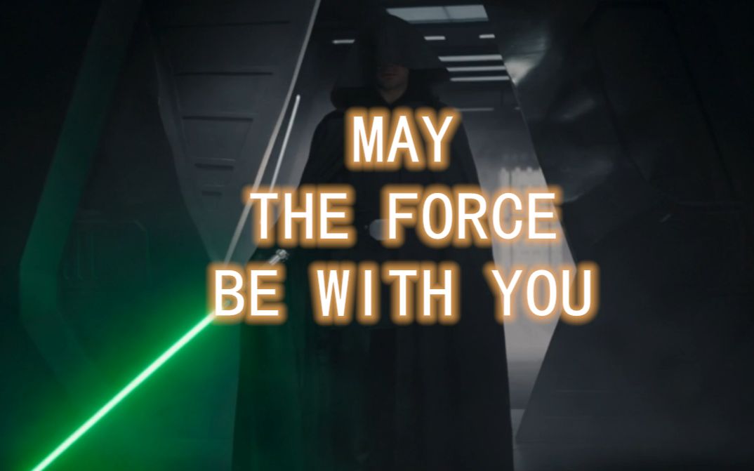 曼达洛人大结局 卢克片段