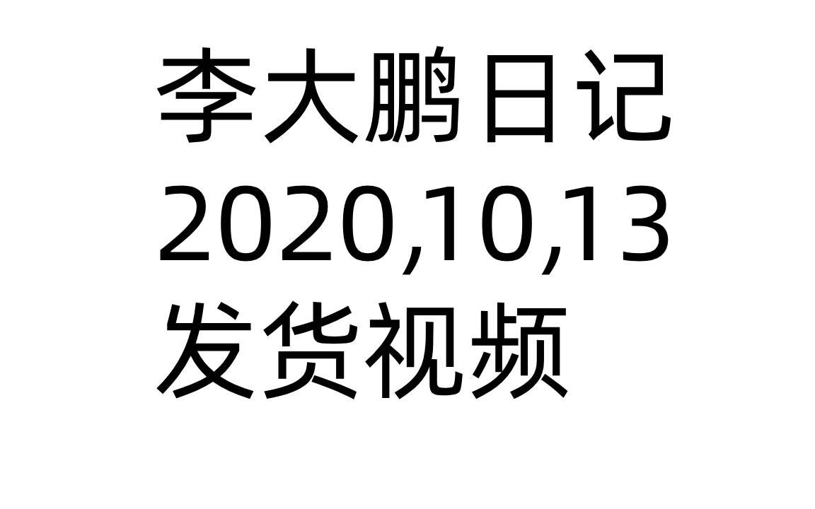 大学生互联网创业项目点子哔哩哔哩bilibili