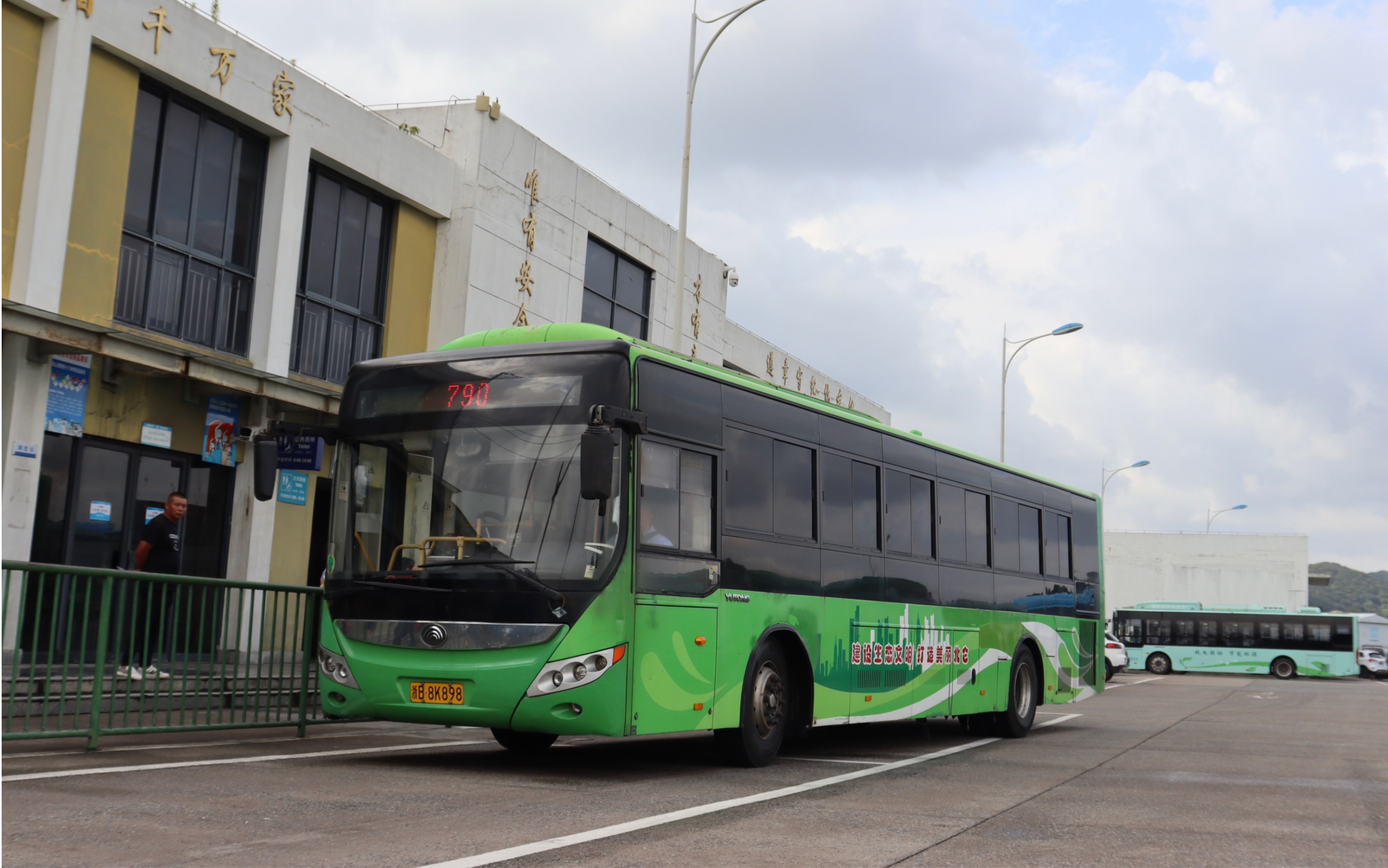 地铁时代的变迁与遗韵】宁波北仑公交790路 梅山客运站-公交邬隘站