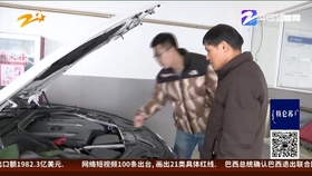 蓄电池漏电怎么办 哔哩哔哩 つロ干杯 Bilibili