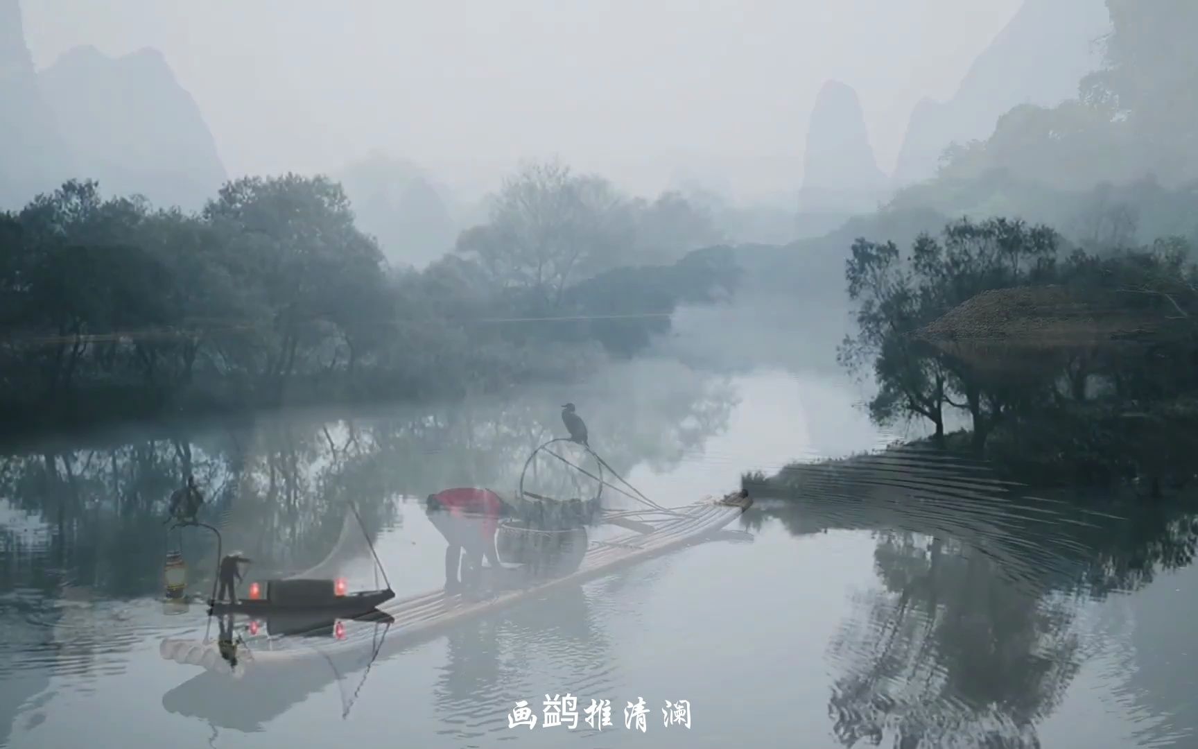 [图]烟雨入江南，山水如墨染，红尘路漫漫，愿今生与你共览