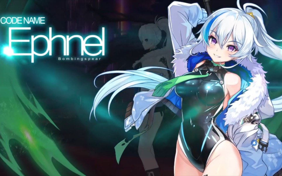 soulworker(灵魂武器)韩服:第八职业ephnel(艾芙妮尔)宣传pv